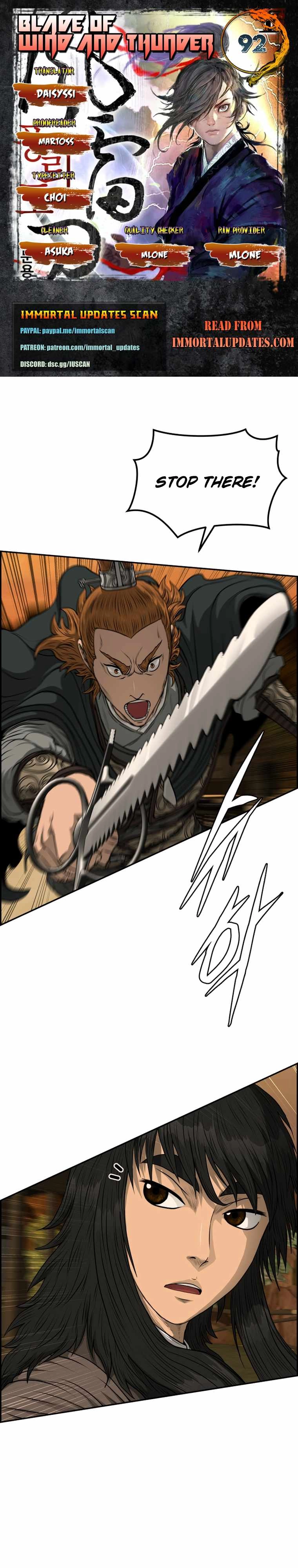 Blade Of Wind And Thunder Chapter 92 1